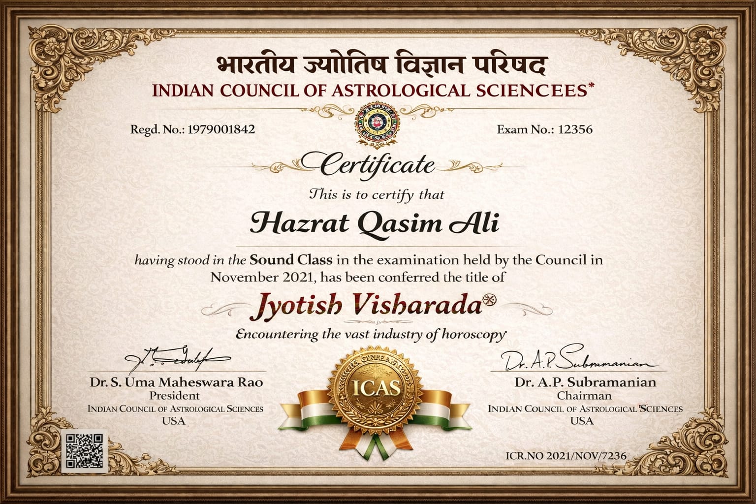 WhatsApp Image 2026-04-26 at 18.18.36